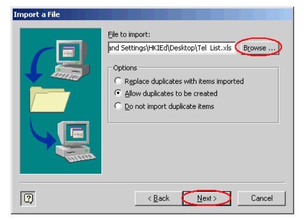 select the csv file